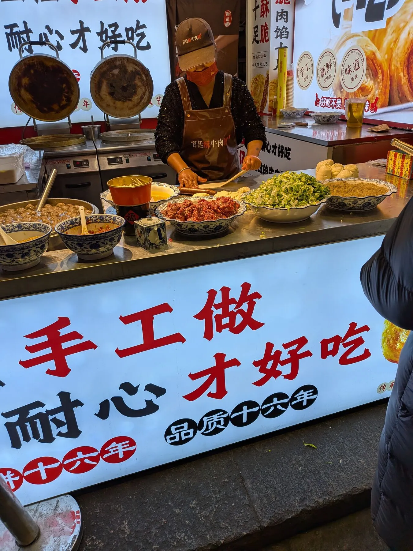 Seller making dough on site