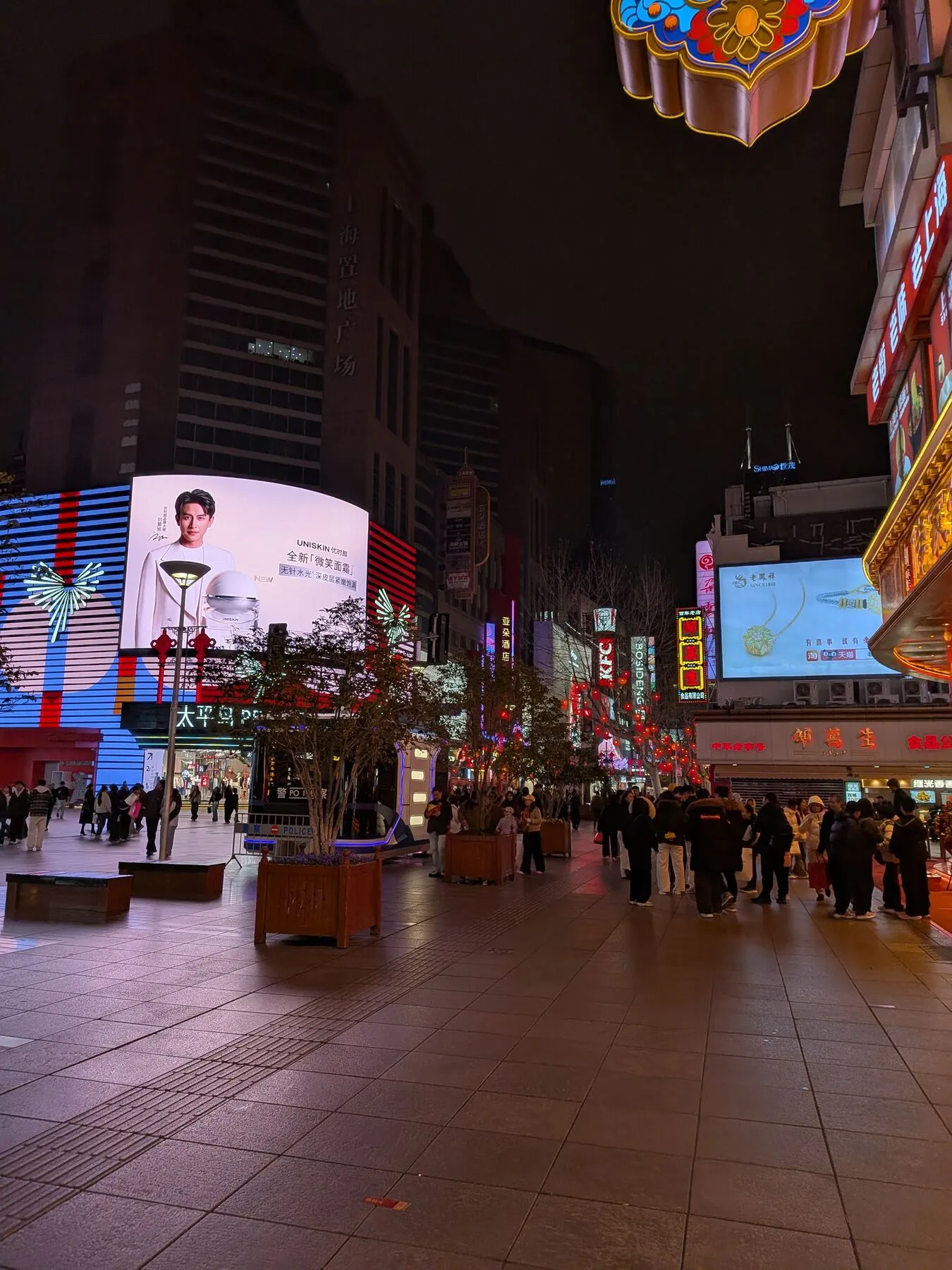 Nanjing Road on my first day in Shanghai.