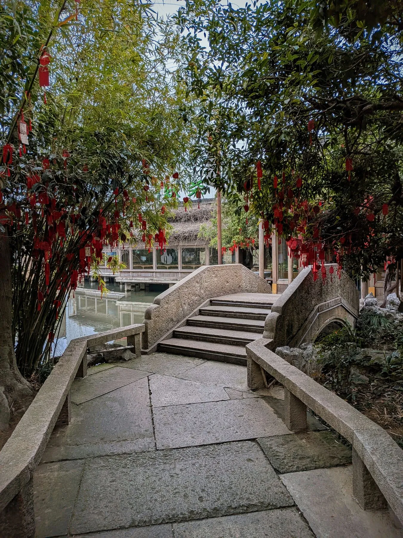Green Tea Restaurant entrance