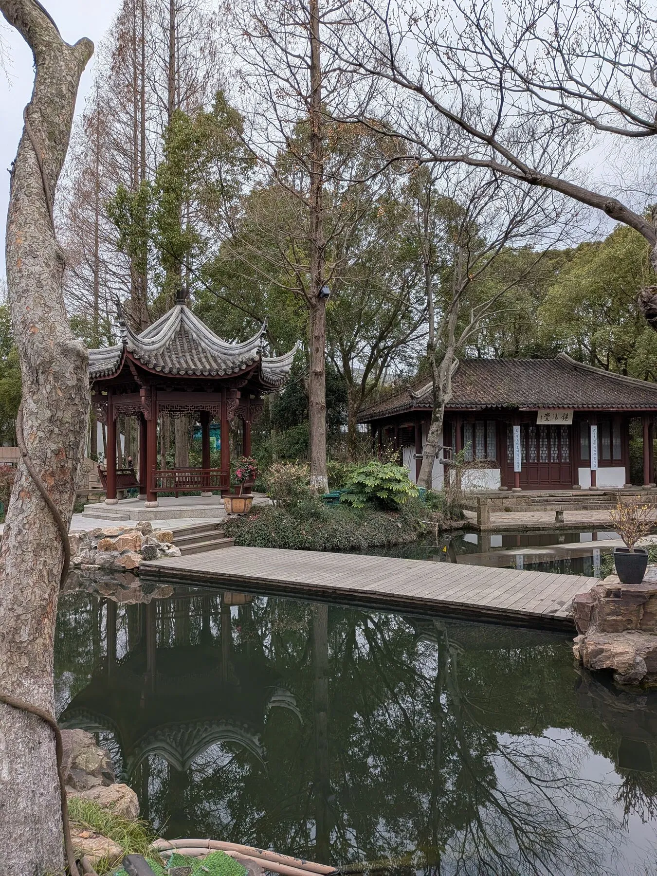 Ke Zhi Garden