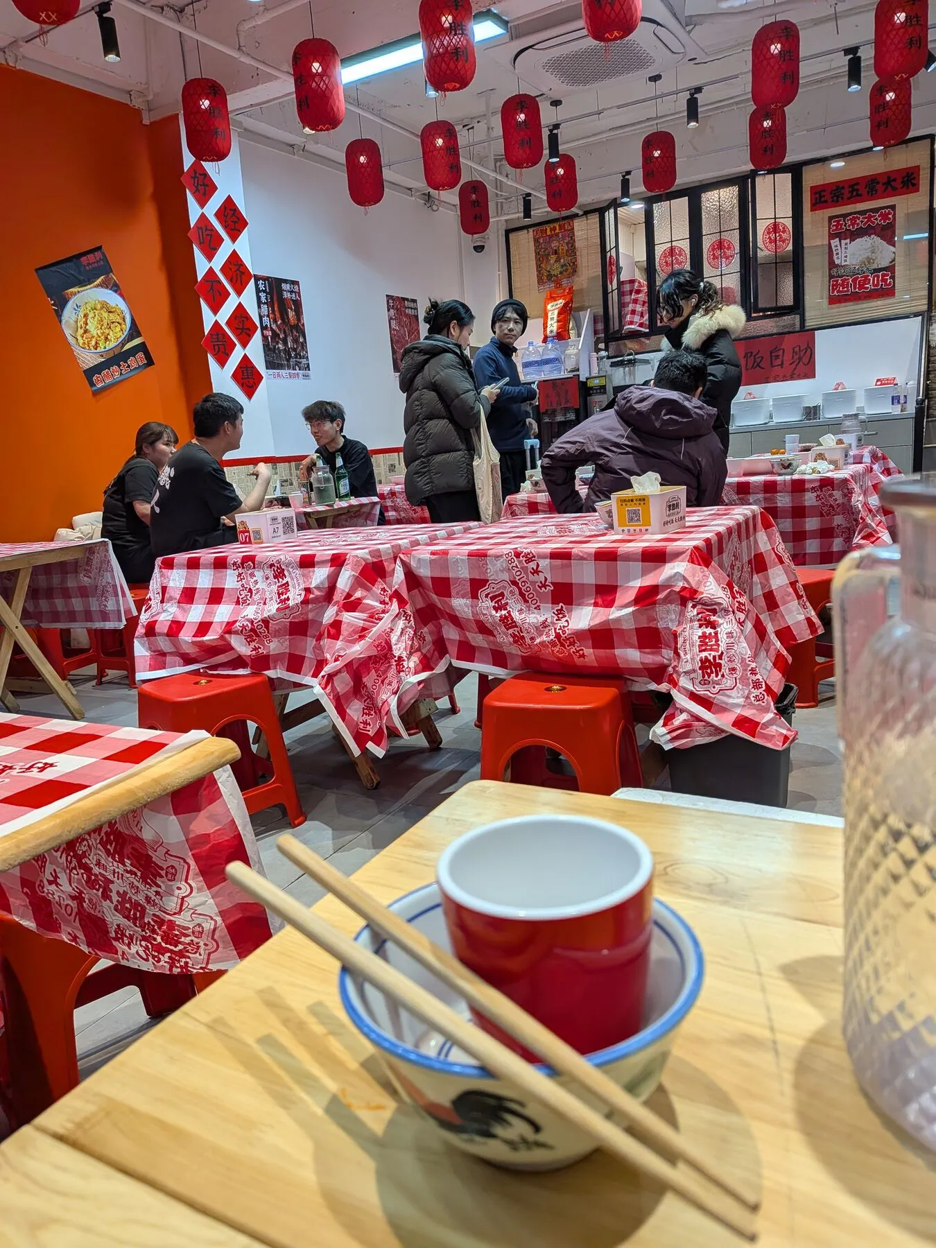 How the restaurant looked like