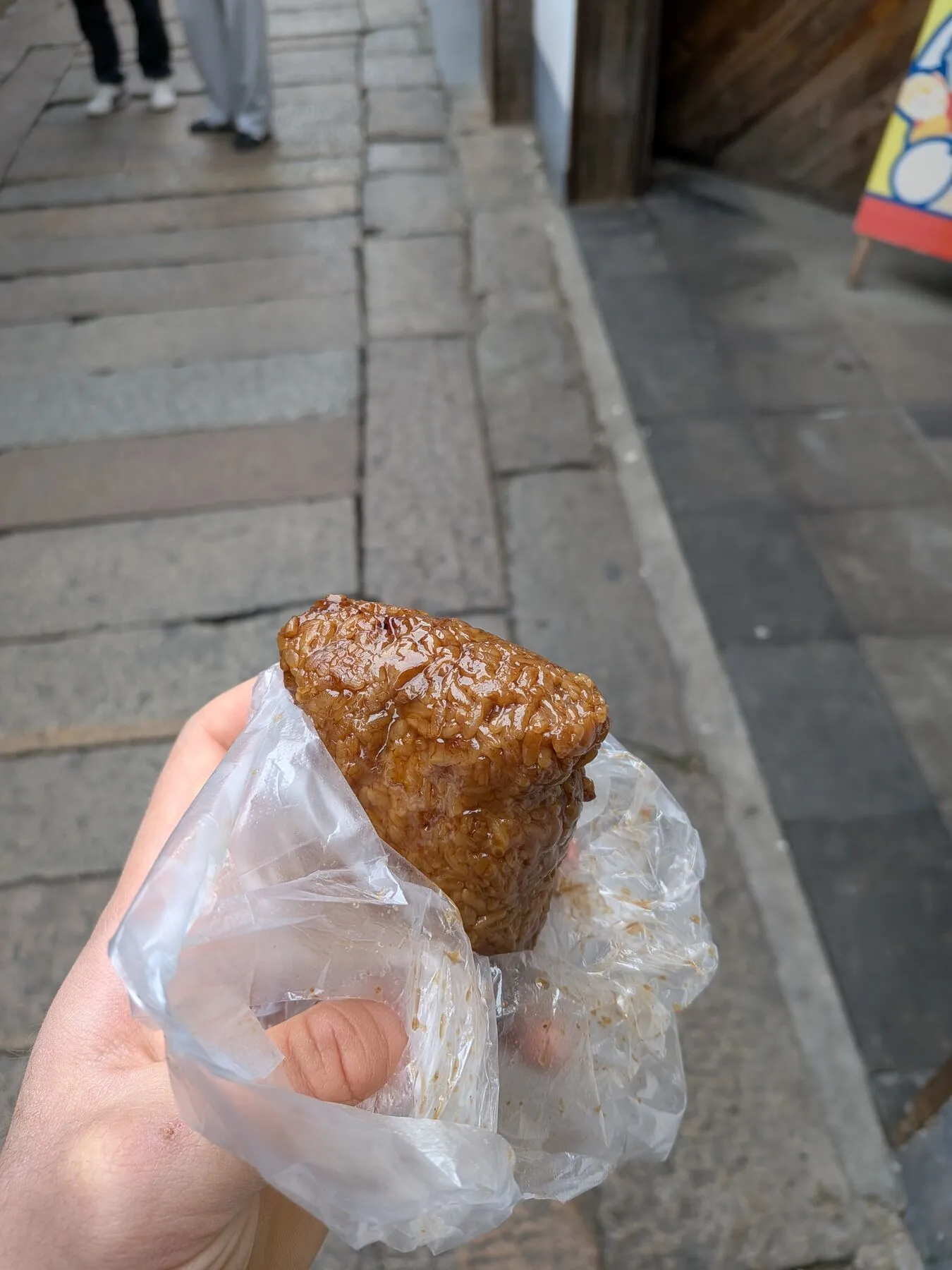 Pork-filled rice snack