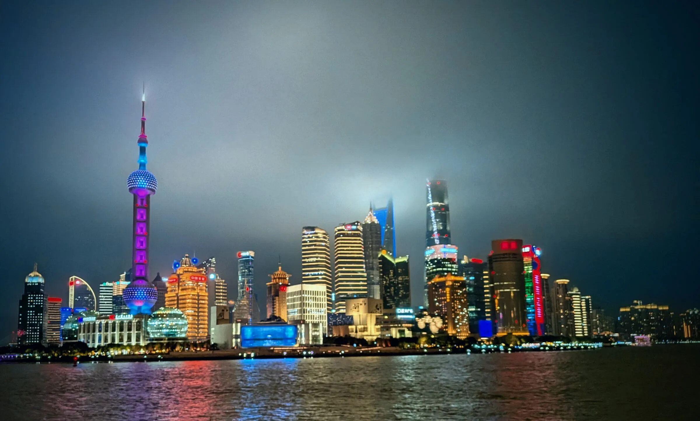 View across Huangpu River