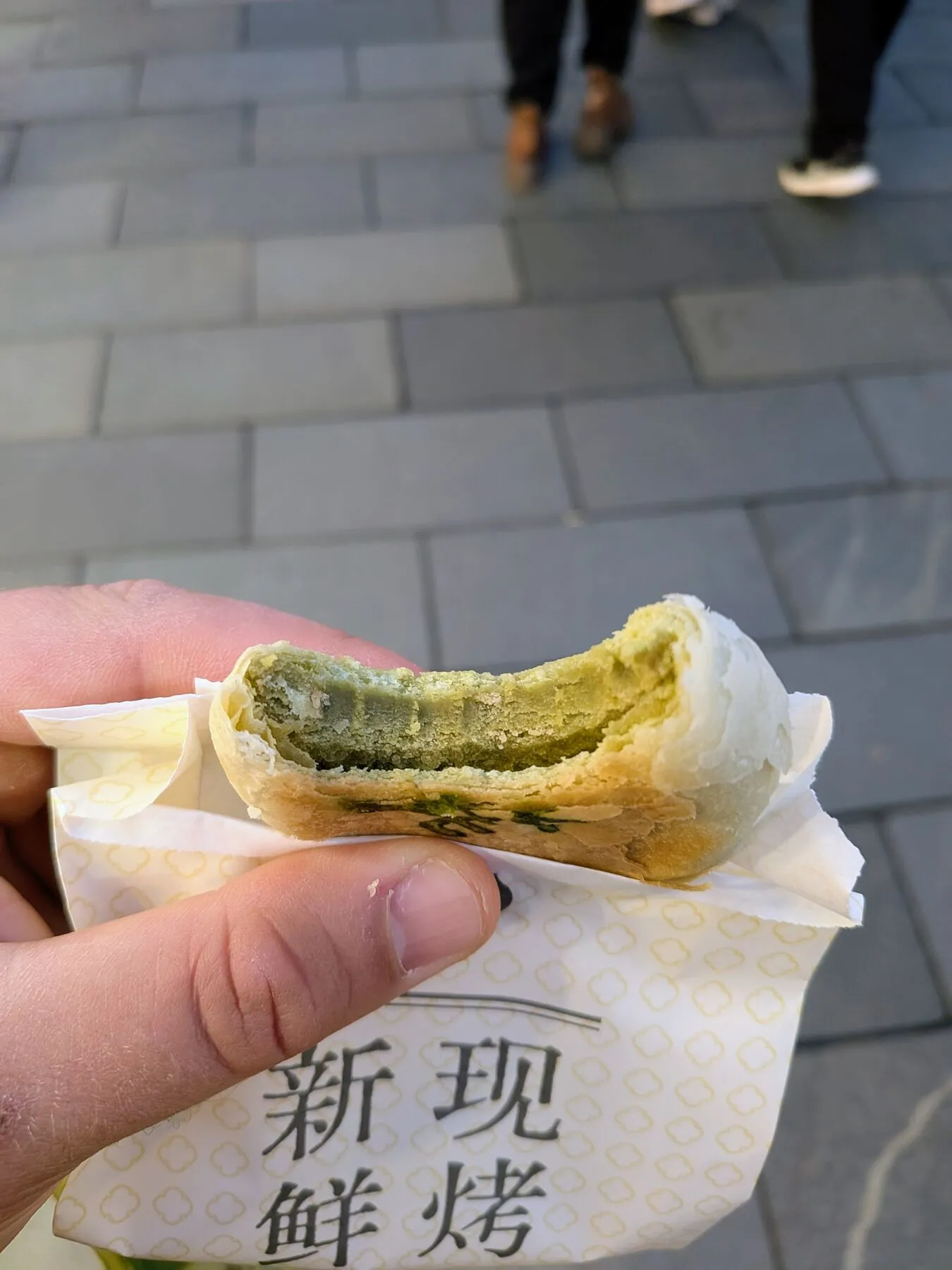 Pastry filled with tea tasting cream