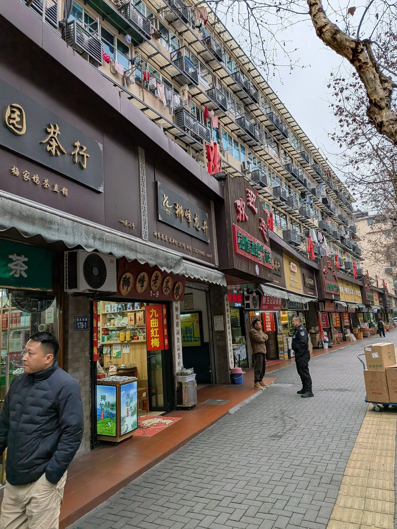 Tea market in Hangzhou