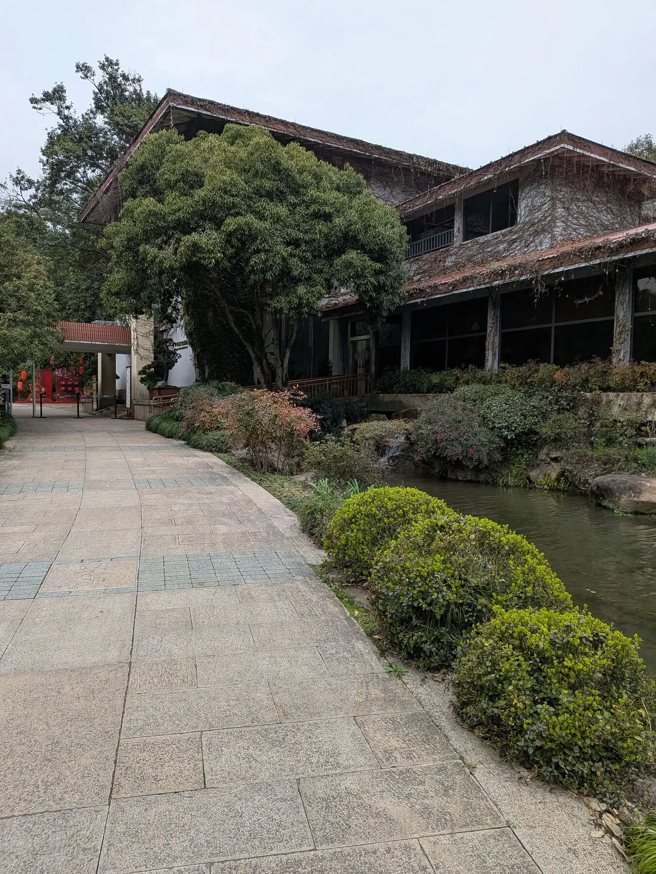 China National Tea Museum