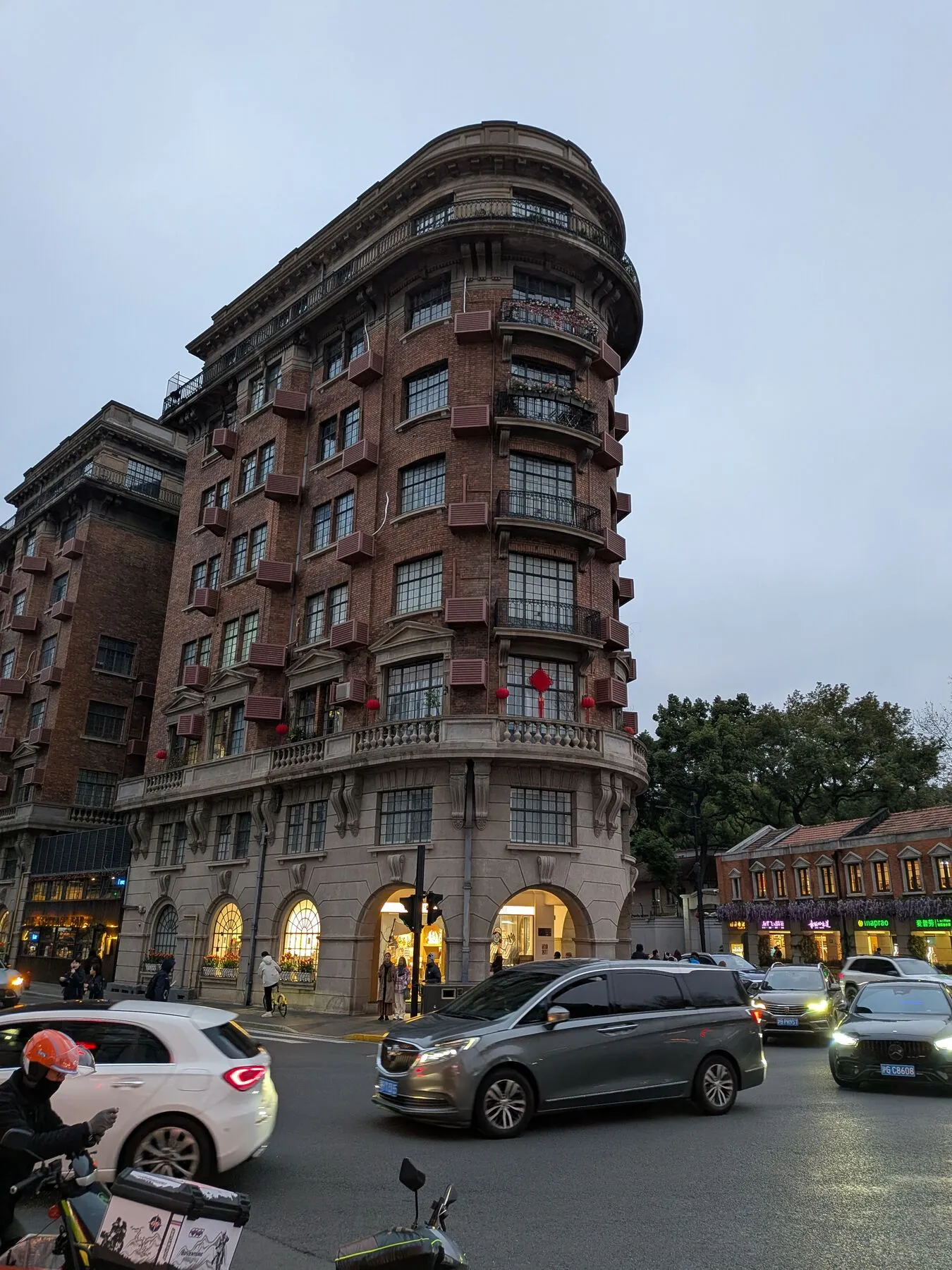 Wukang Mansion